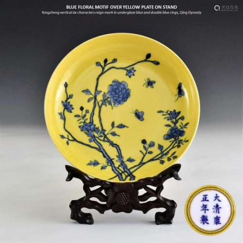 BLUE FLORAL MOTIF OVER YELLOW PLATE ON STAND