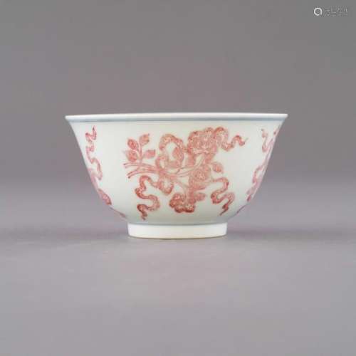 QIANLONG RED GLAZED EIGHT TREASURES WINE CUP
