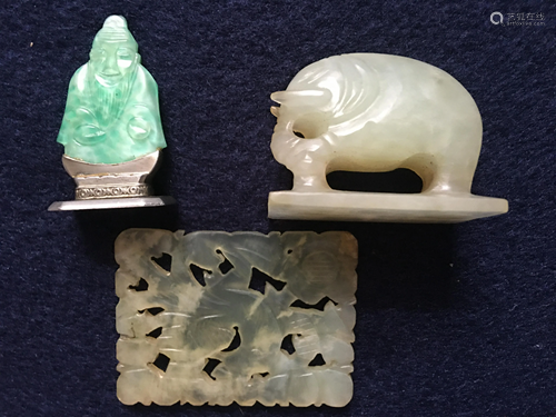 A Jade Elephant Decoration, 1 Â¾ x 1 x 11/4…