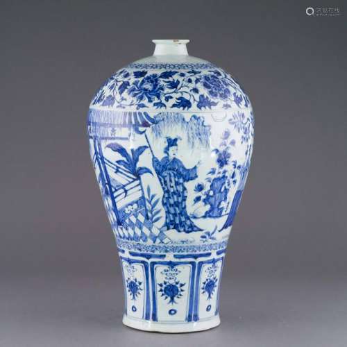 YUAN BLUE & WHITE FIGURINES MEIPING VASE