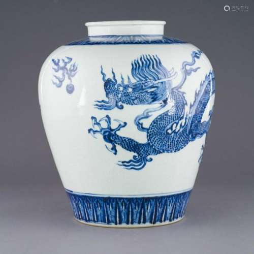 MING BLUE & WHITE DRAGON JAR