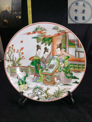 Qing Kangxi pastel figure disk w 23cm