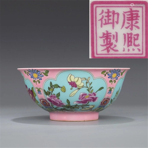 Kangxi Period, Qing Dynasty, pink enamel, colored