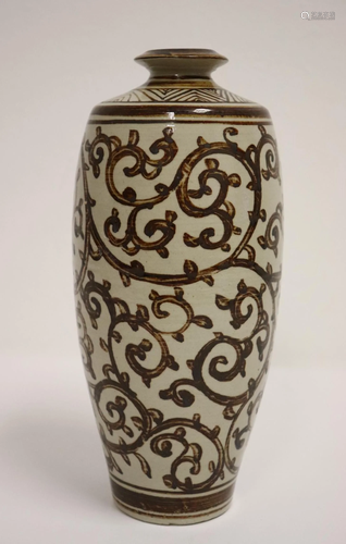 A Coffee-color Song style porcelain vase, 9.7