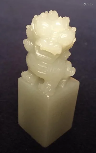 Jade Seal w/ Lion Top, 2.5x0.8x0.8â€