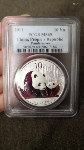 China Coins