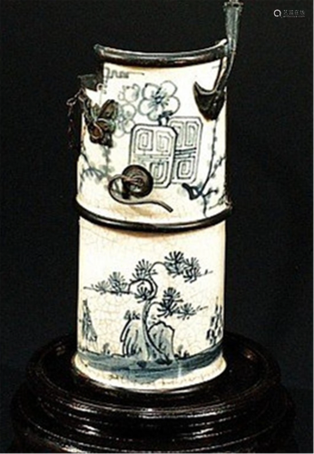 Chinese Porcelain Water Pipe