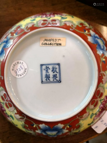 Antique Chinese Porcelain Dish