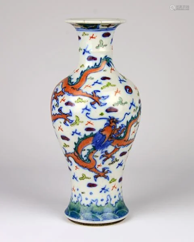A Dou Cai Vase with Three Dragon Pattern from Ka…