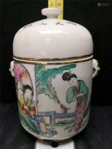 Porcelain jar