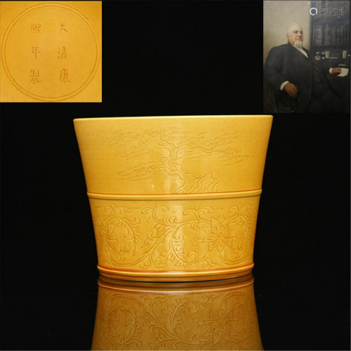 Daqing Kangxi Year System Golden Glaze Marking…