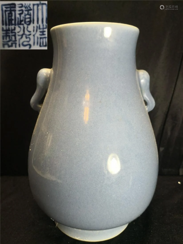 Antique Chinese Porcelain jar
