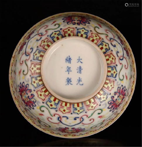 Chinese Famille Rose Porcelain Bowls