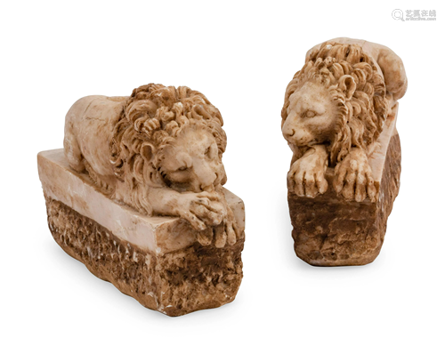 A Pair of Cast Stone Lions