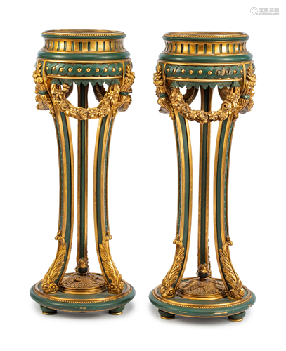 A Pair of Venetian Style Painted and Parcel Gilt