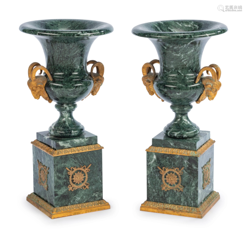 A Pair of Empire Style Gilt Metal Mounted Marble Urns