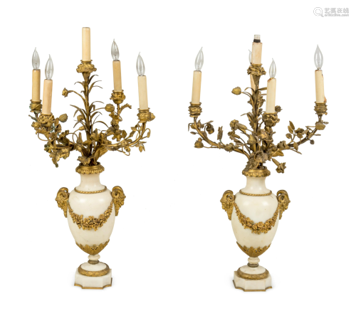 A Pair of Neoclassical Gilt Bronze and Marble