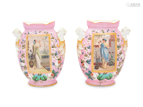 A Pair of Paris Porcelain Vases