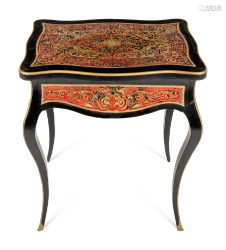 A Napoleon III Style Boulle Marquetry Table