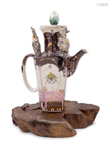 A Masonic Ceramic Pitcher