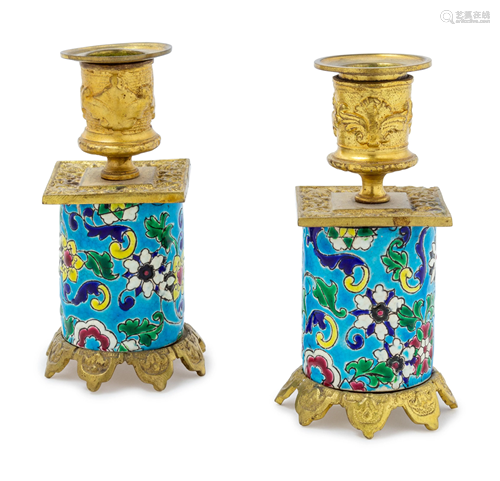 A Pair of Longwy Gilt Metal Mounted Ceramic