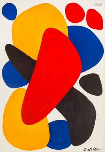 After Alexander Calder (American, 1898-1976) Boome…