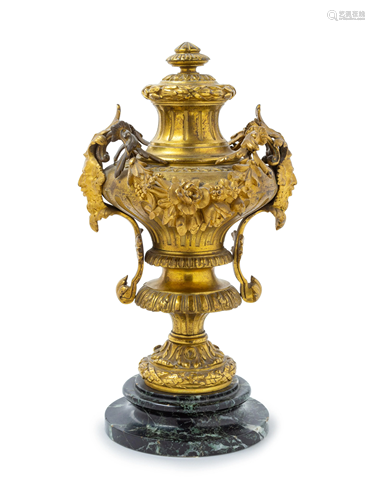 A Neoclassical Style Gilt Bronze Urn Height 12 1/2