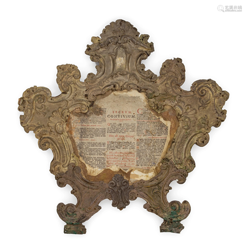 A Pair of Continental Baroque Pressed Brass Mirror