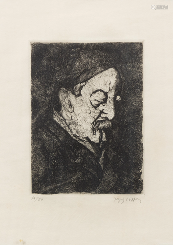 Jacques Villon 6 3/4 x 5 inches.