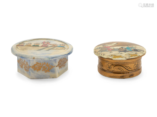 Two Persian Painted Bone Trinket Boxes Diameter of