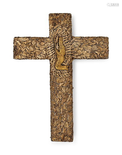 A Pressed Brass Cross