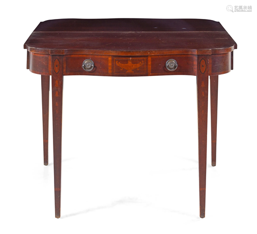 A George III Style Mahogany Extension Table