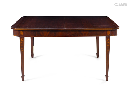 A George III Style Mahogany Dining Table