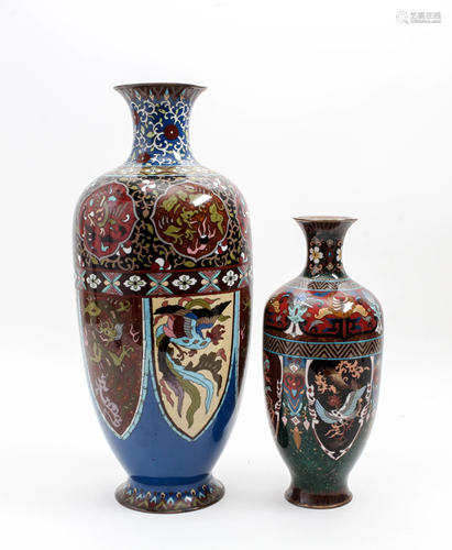 Two Japanese Cloisonne Vases Height of taller 18