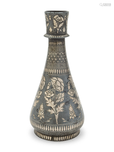 A Persian Silver Inlaid Vase