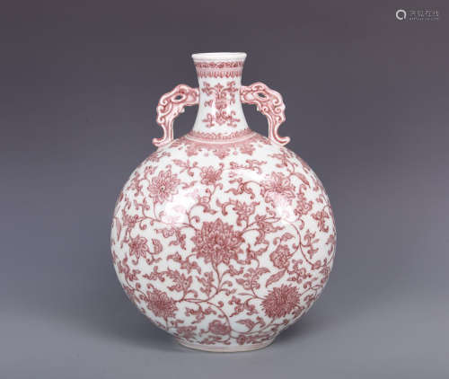 UNDERGLAZED RED 'FLOWERS AND VINES' MOON FLASK