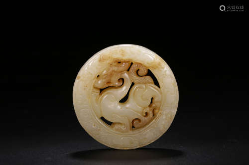 HETIAN JADE OPENWORK CARVED 'MYTHICAL BEAST' ORNAMENT