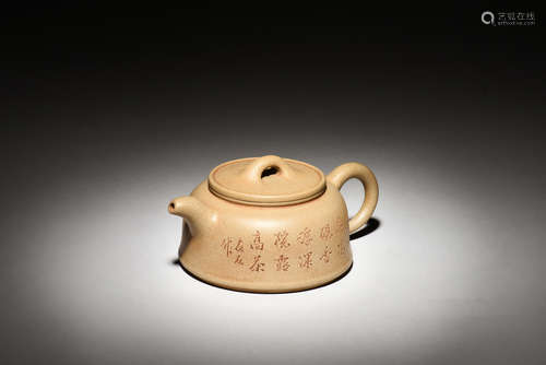 YIXING ZISHA 'LANDSCAPE AND CALLIGRAPHY' TEAPOT