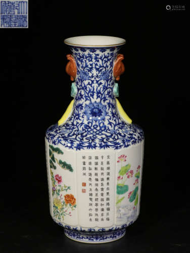 FAMILLE ROSE BLUE AND WHITE OPEN MEDALLION 'FLOWERS AND CALLIGRAPHY' VASE