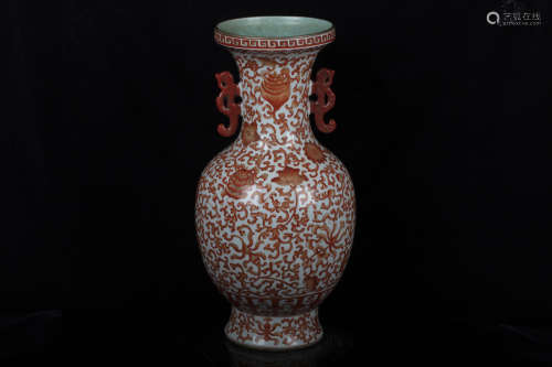 UNDERGLAZED RED 'FLOWERS AND VINES' VASE WITH HANDLES