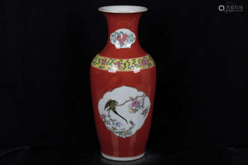FAMILLE ROSE RED GROUND AND OPEN MEDALLION 'FLOWERS AND BIRDS' VASE