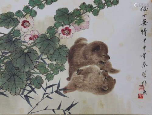 FANG CHUXIONG: INK AND COLOR ON PAPER PAINTING 'PUPPIES'