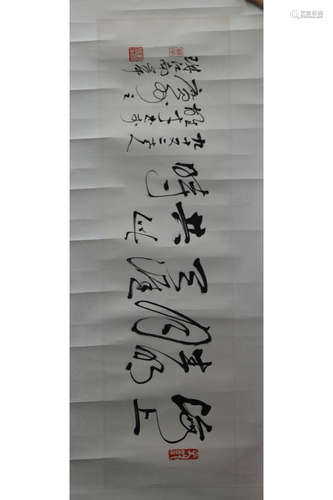 LI XIONGCAI: INK ON PAPER 'CALLIGRAPHY'