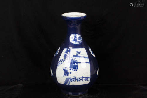 BLUE AND WHITE BLUE GROUND 'PEOPLE' OPEN MEDALLION VASE