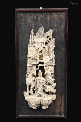 WOOD CARVED 'MULAN' PLAQUE