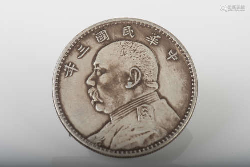 REPUBLIC OF CHINA YEAR THREE COIN