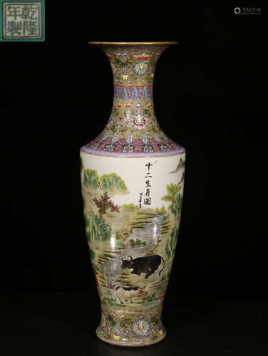 FAMILLE ROSE 'ANIMALS AND FLOWERS' BOTTLE VASE