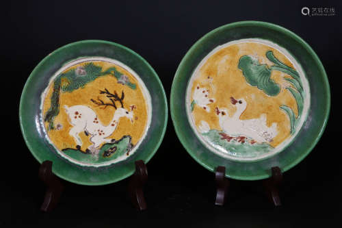 PAIR OF LIAO COLOR PIGMENT DISHES