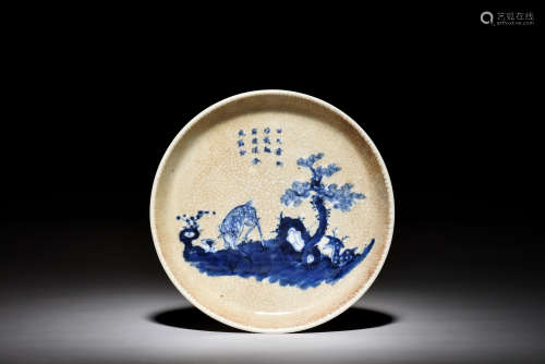 BLUE AND WHITE 'DEER AND PINE TREE' DISH