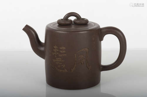 YIXING ZISHA 'CALLIGRAPHY' TEAPOT